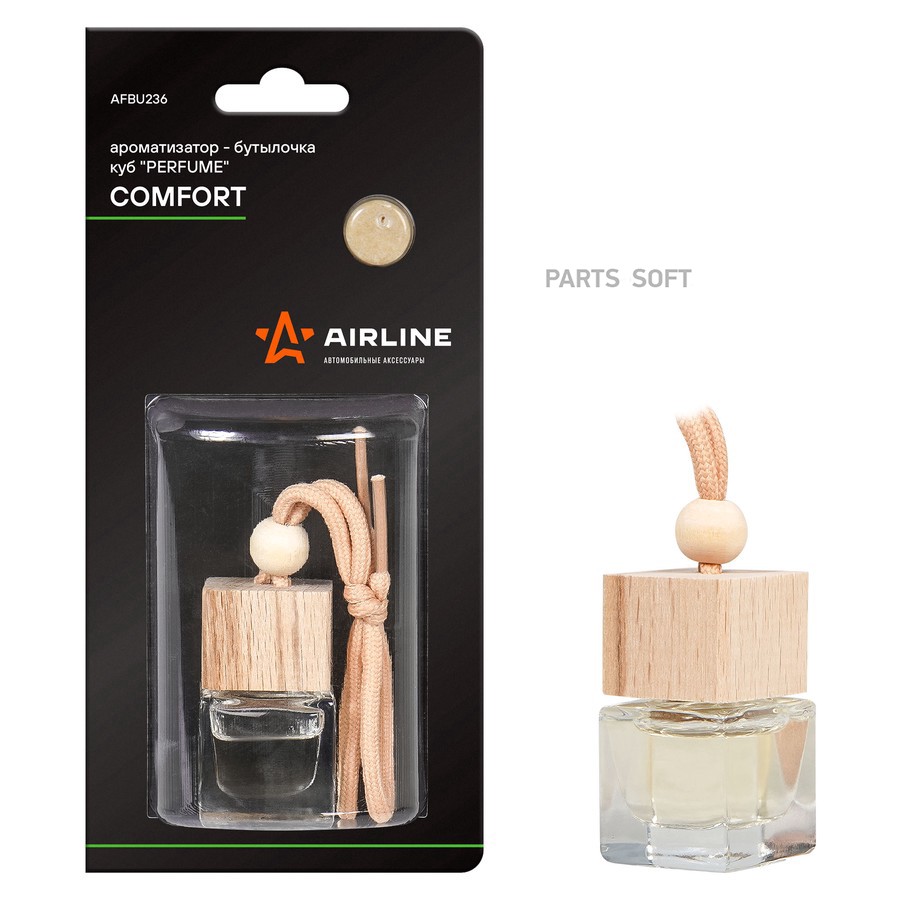 Ароматизатор подвесной (Comfort/Комфорт) "AIRLINE" PERFUME - AIRLINE None None